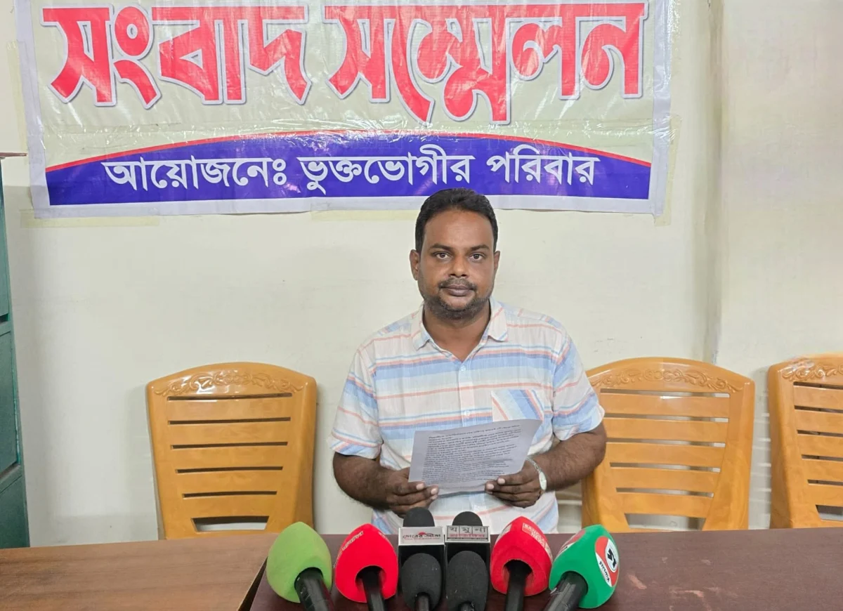 শিক্ষার্থী নিয়ে উধাও’ হওয়ার খবর কাল্পনিক, সামাজিকভাবে হেয় করার চক্রান্ত: আইএইচটি শিক্ষক