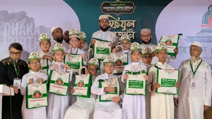 কোরআনের আলোকে বাংলাদেশের পার্লামেন্ট পর্যন্ত পৌঁছে দেব: সেলিম উদ্দিন