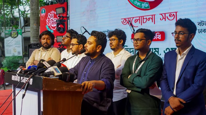 গণ-অভ্যুত্থানের মধ্য দিয়ে জাতীয় ছাত্রশক্তির জন্ম হয়েছে: নাহিদ ইসলাম