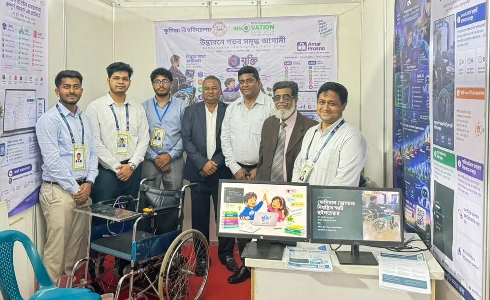 জাতীয় মঞ্চে কুমিল্লা বিশ্ববিদ্যালয়ের তিন উদ্ভাবনী প্রকল্প