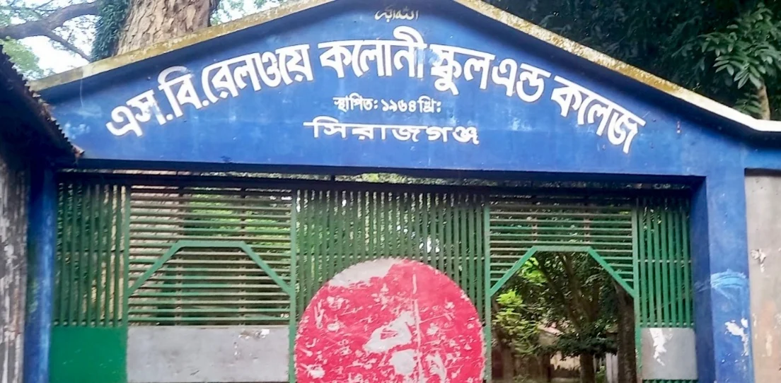 কলেজের গেটের তালা ভেঙে মালামাল লুটের অভিযোগ বিএনপি নেতার বিরুদ্ধে