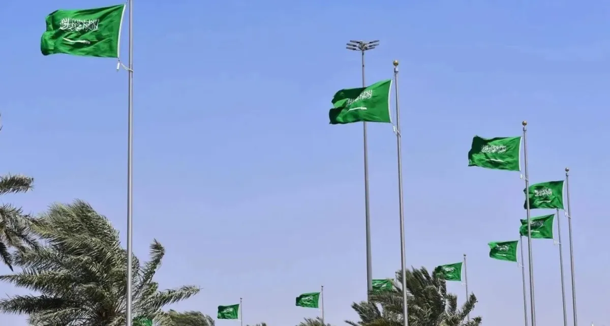 জরুরি সতর্কতা জারি সৌদির দুই এলাকায়