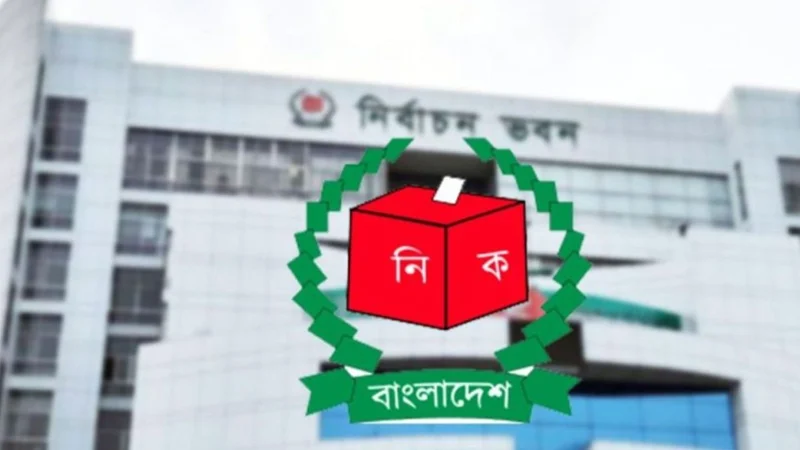 ইউপি নির্বাচনের সূচি ঘিরে ইসি-সরকার মুখোমুখি