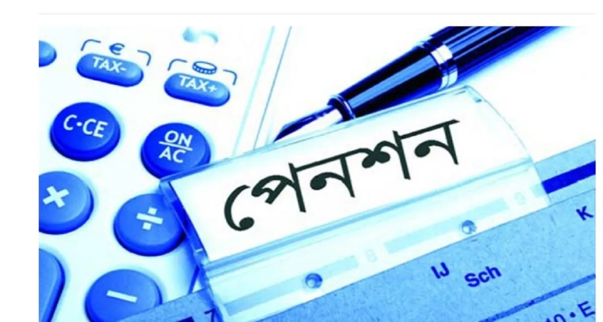 এবার যে ৬ নতুন সুবিধা যুক্ত হচ্ছে সর্বজনীন পেনশনে