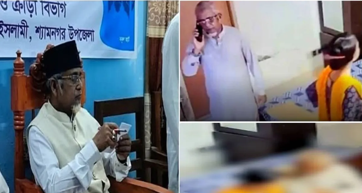 গাজী নজরুল ইসলামের ৪ ও তার প্রথম স্ত্রীর এক দিনের রিমান্ড মঞ্জুর