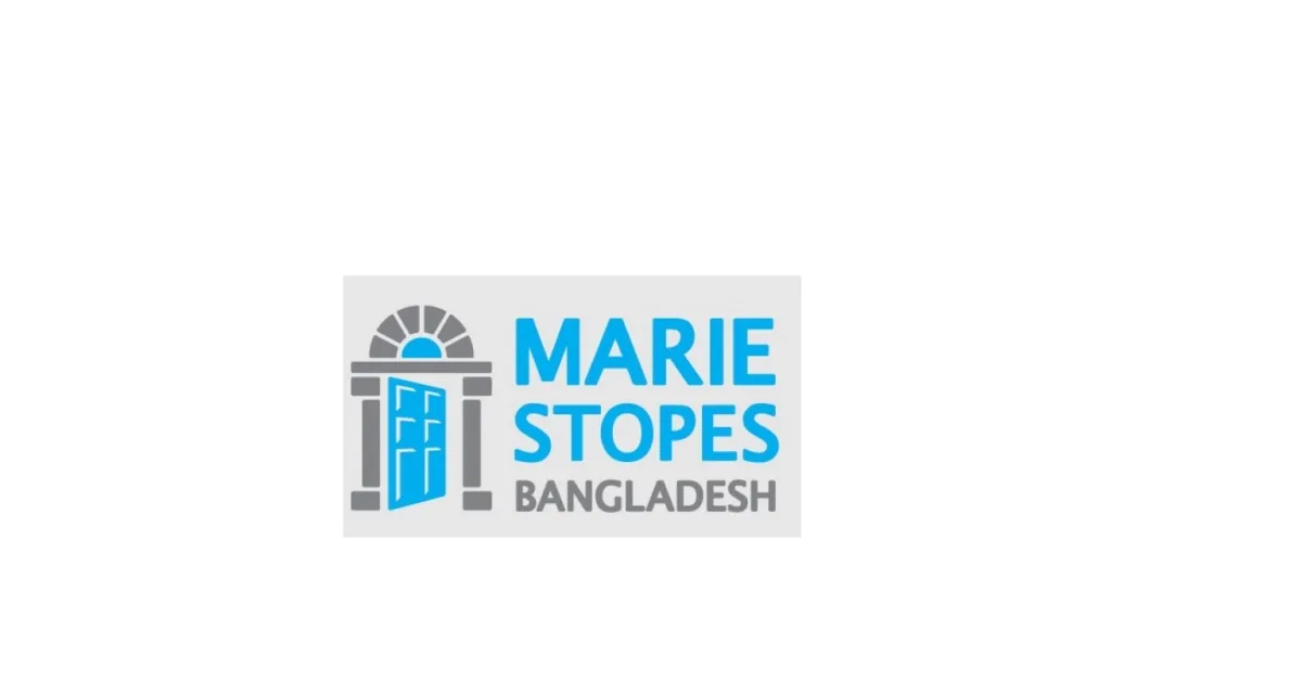 নিয়োগ বিজ্ঞপ্তি প্রকাশ করেছে মেরী স্টোপস ক্লিনিক