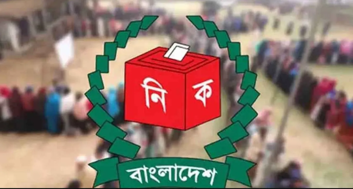 নভেম্বরে তফশিল, জানুয়ারিতে স্থানীয় সরকার নির্বাচন