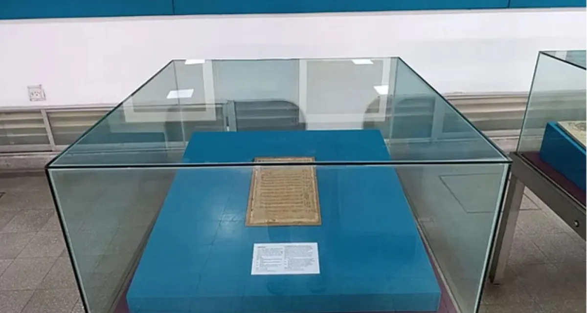 ১৮২৩ সালে এক বিয়েতে কনের ছিল তিন শর্ত, যা আছে এখন জাদুঘরে