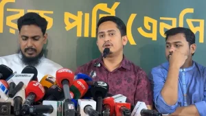 স্থানীয় নির্বাচনে এককভাবে অংশ নেওয়ার ঘোষণা এনসিপির