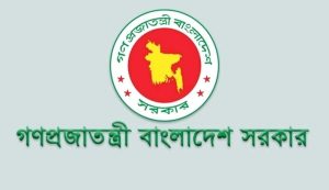 রাষ্ট্রপতি, প্রধানমন্ত্রী ও মন্ত্রীদের পদবিতে ‘মহামান্য’ বা ‘মাননীয়’ না লেখার নির্দেশ