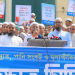 সমাধান করতে না পারলে দায়িত্ব ছাড়ুন: গাজী আতাউর