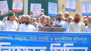 সমাধান করতে না পারলে দায়িত্ব ছাড়ুন: গাজী আতাউর