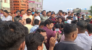 প্রধানমন্ত্রীকে নিয়ে অশালীন বক্তব্য, গাজীপুরে ছাত্রদল-যুবদলের বিক্ষোভ
