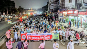 আ’লীগের মিছিলের প্রতিবাদে গুলশানে জামায়াতের বিক্ষোভ
