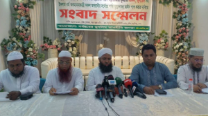 ধর্ম অবমাননায় ফাঁসির বিধান চায় ‘তাওহীদের জনতা’