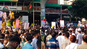 নোয়াখালী বিভাগের দাবিতে শাহবাগে বিক্ষোভ