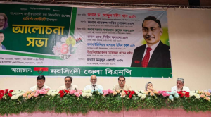 নতুন প্রজন্মের কাছে জিয়াউর রহমানের আদর্শ তুলে ধরার আহ্বান মঈন খানের