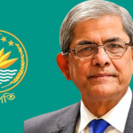 বিশিষ্ট রাজনৈতিক ব্যক্তিত্ব তোজাম্মেল হোসেন খানের মৃত্যুতে রাষ্ট্রপতির শোক