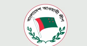 আওয়ামী লীগ আরেকটি ভুল করছে