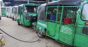 এবার দাম বাড়ল অটোগ্যাসের