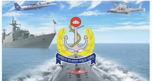 নিয়োগ বিজ্ঞপ্তি প্রকাশ করেছে বাংলাদেশ নৌবাহিনী