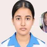 এই ঘটনায় তাজমিনের বান্ধবীকে নিয়ে চাঞ্চল্যকর তথ্য দিয়েছেন তার মা
