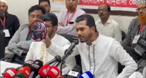 লাল মার্ক করা একটা ছেলে আছে, সাদিক কায়েম