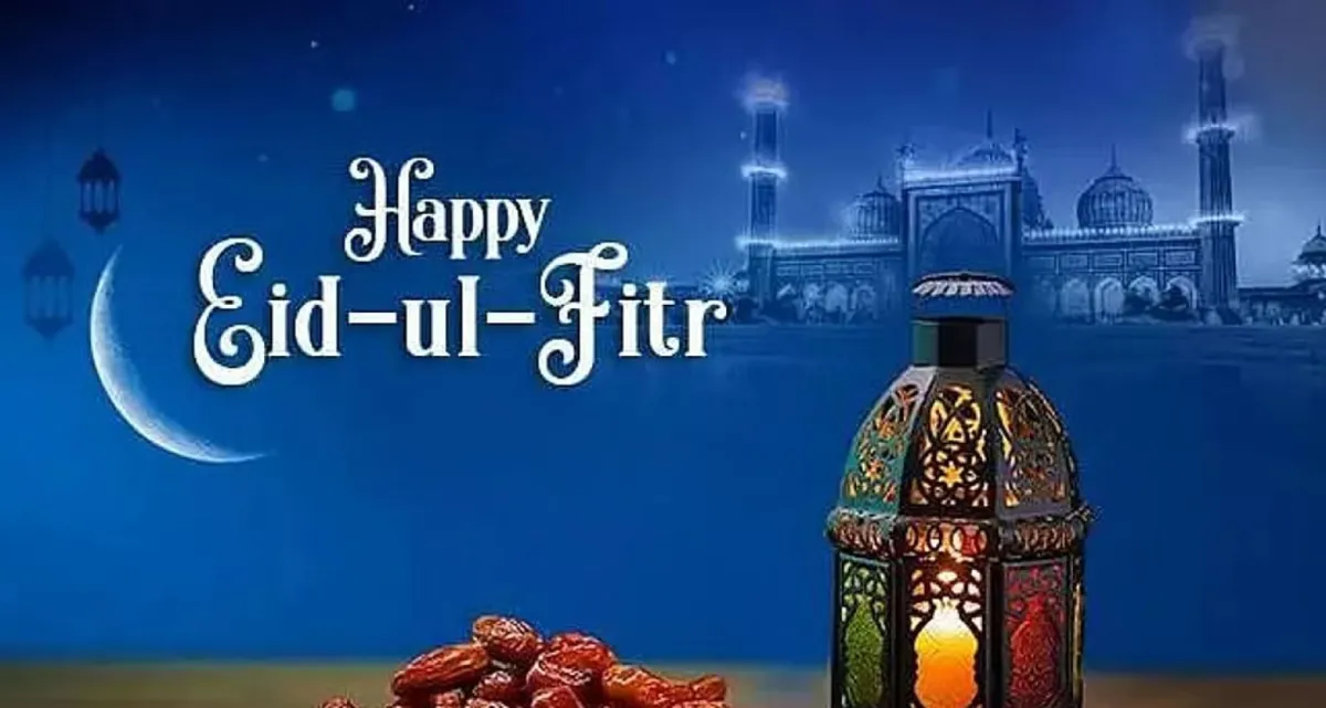 পবিত্র রমজান মাস ও ঈদুল ফিতরের সম্ভাব্য তারিখ প্রকাশ