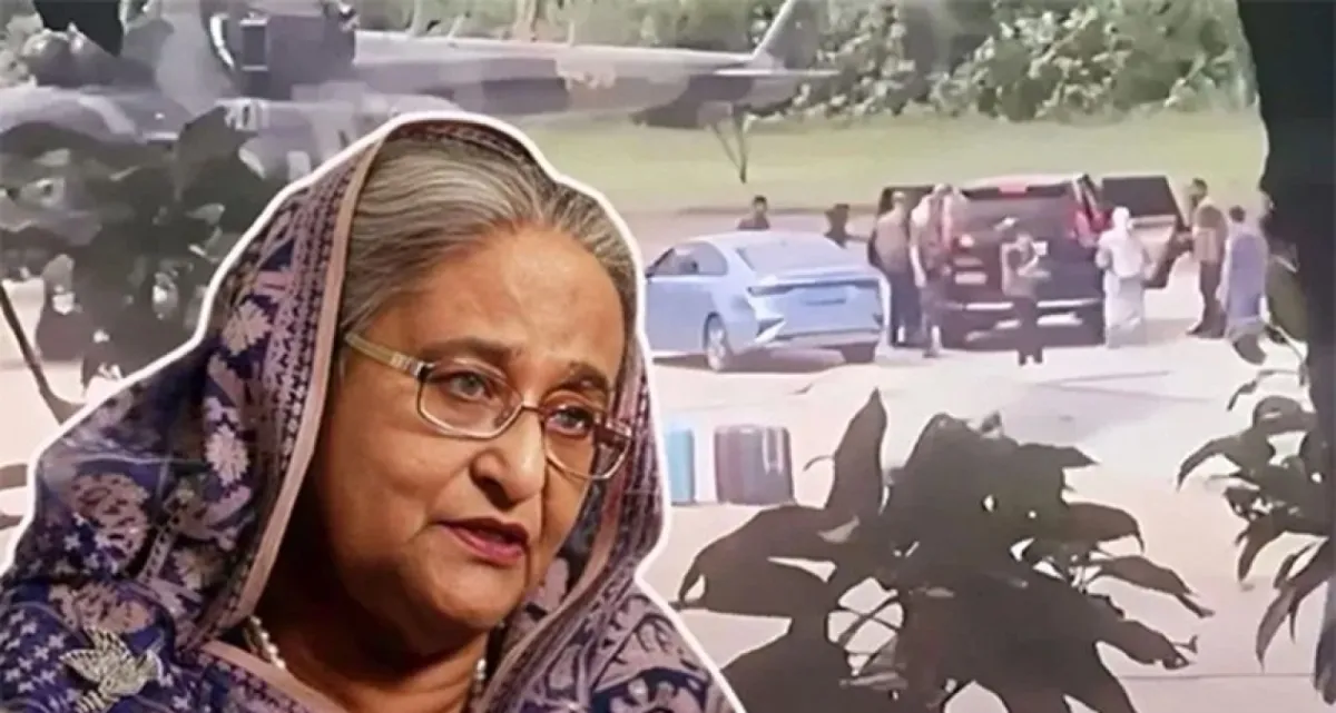 ‘কার্যক্রম নিষিদ্ধ রাজনৈতিক দলের কোনো কর্মকাণ্ড চালাতে দেওয়া হবে না’