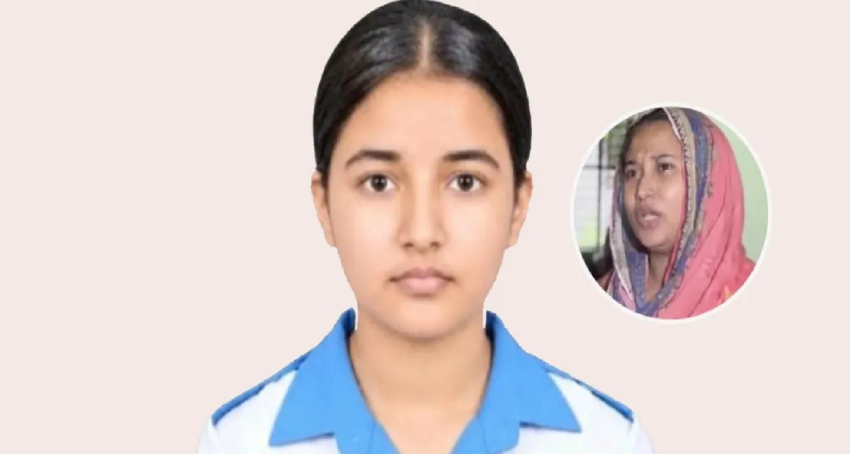 এই ঘটনায় তাজমিনের বান্ধবীকে নিয়ে চাঞ্চল্যকর তথ্য দিয়েছেন তার মা