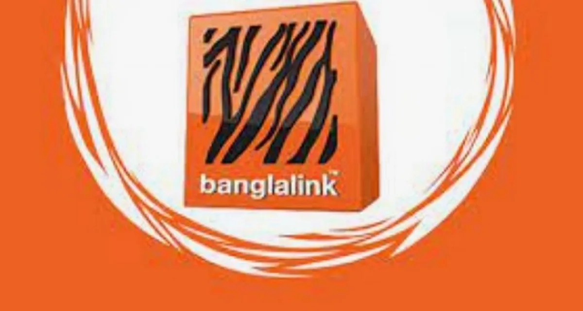 বাংলালিংক গ্রাহকদের জন্য বড় সুখবর