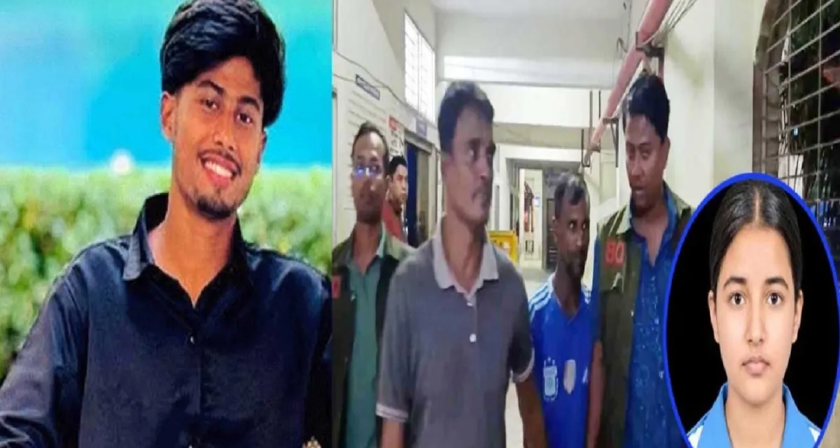 ১৭ দিন আগে যার সঙ্গে পরিচয় ও সম্পর্ক গড়ে ওঠে তাজমিনের, কক্সবাজারে দুইদিন কাটায়