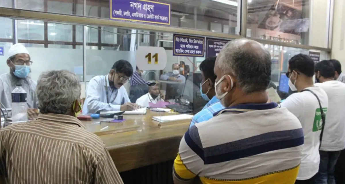 টানা পাঁচ দিন দেশের ব্যাংক বন্ধ থাকবে