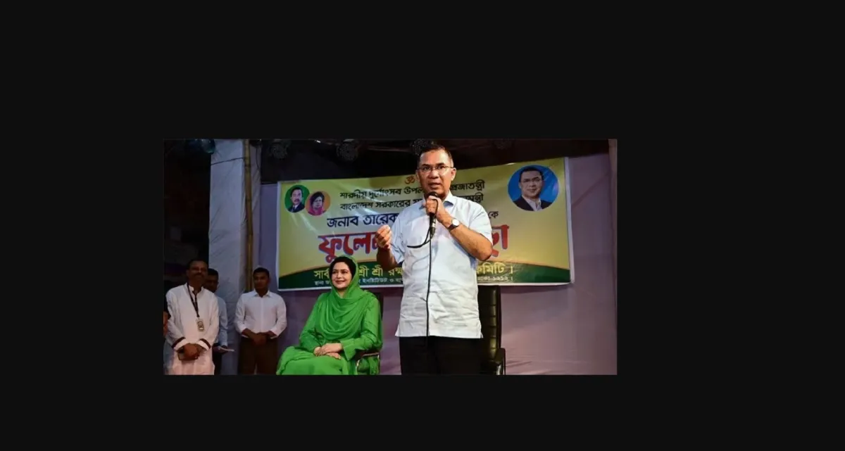 আগামী দিনে দেশ গড়ার সংগ্রামেও আমরা ধর্ম দেখব না: প্রধানমন্ত্রী